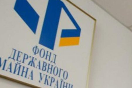 Новий рекорд малої приватизації: за один об’єкт змагались 44 покупці